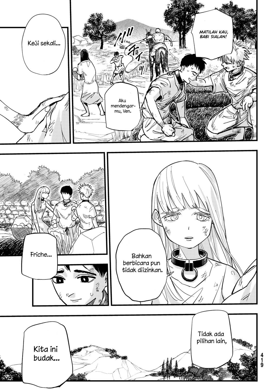 Panel 7