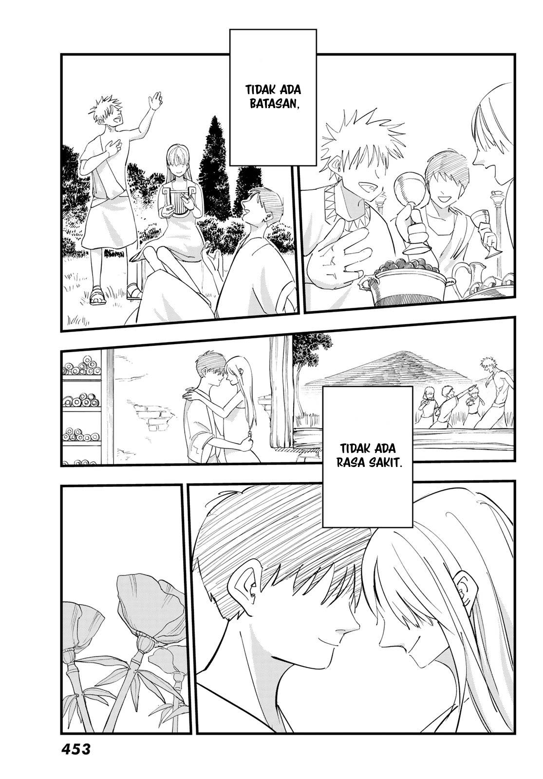 Panel 39