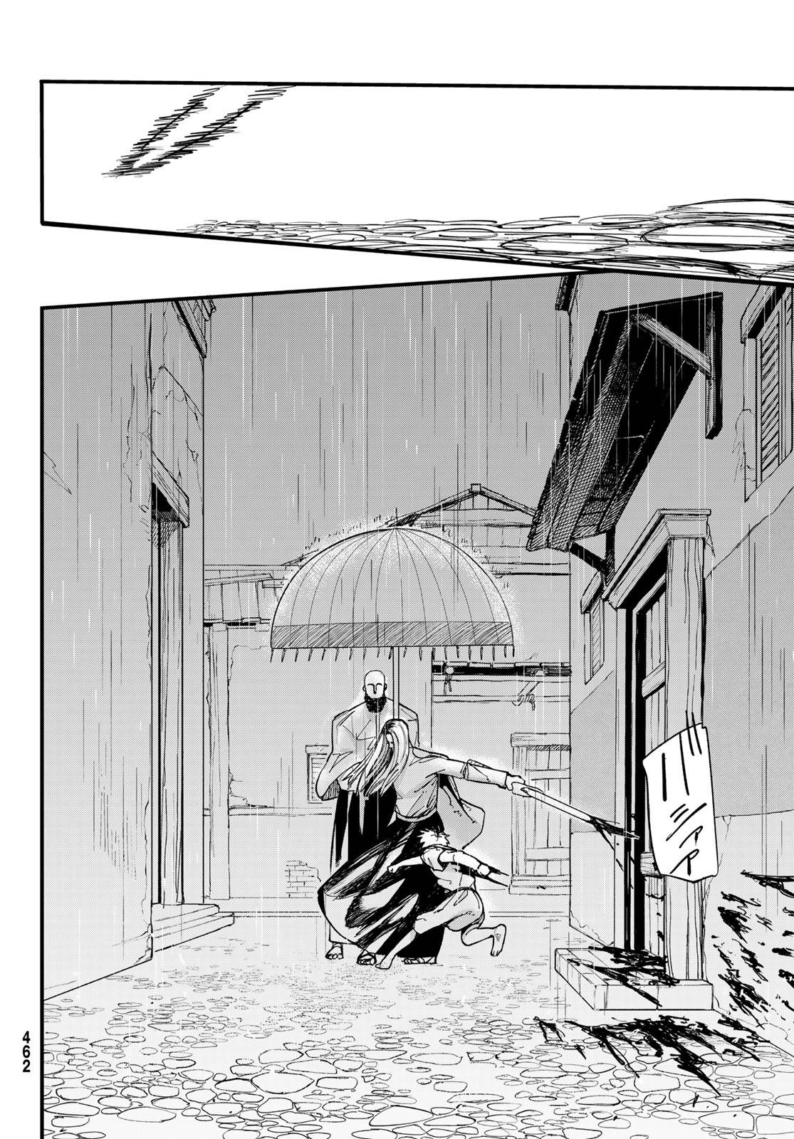 Panel 47