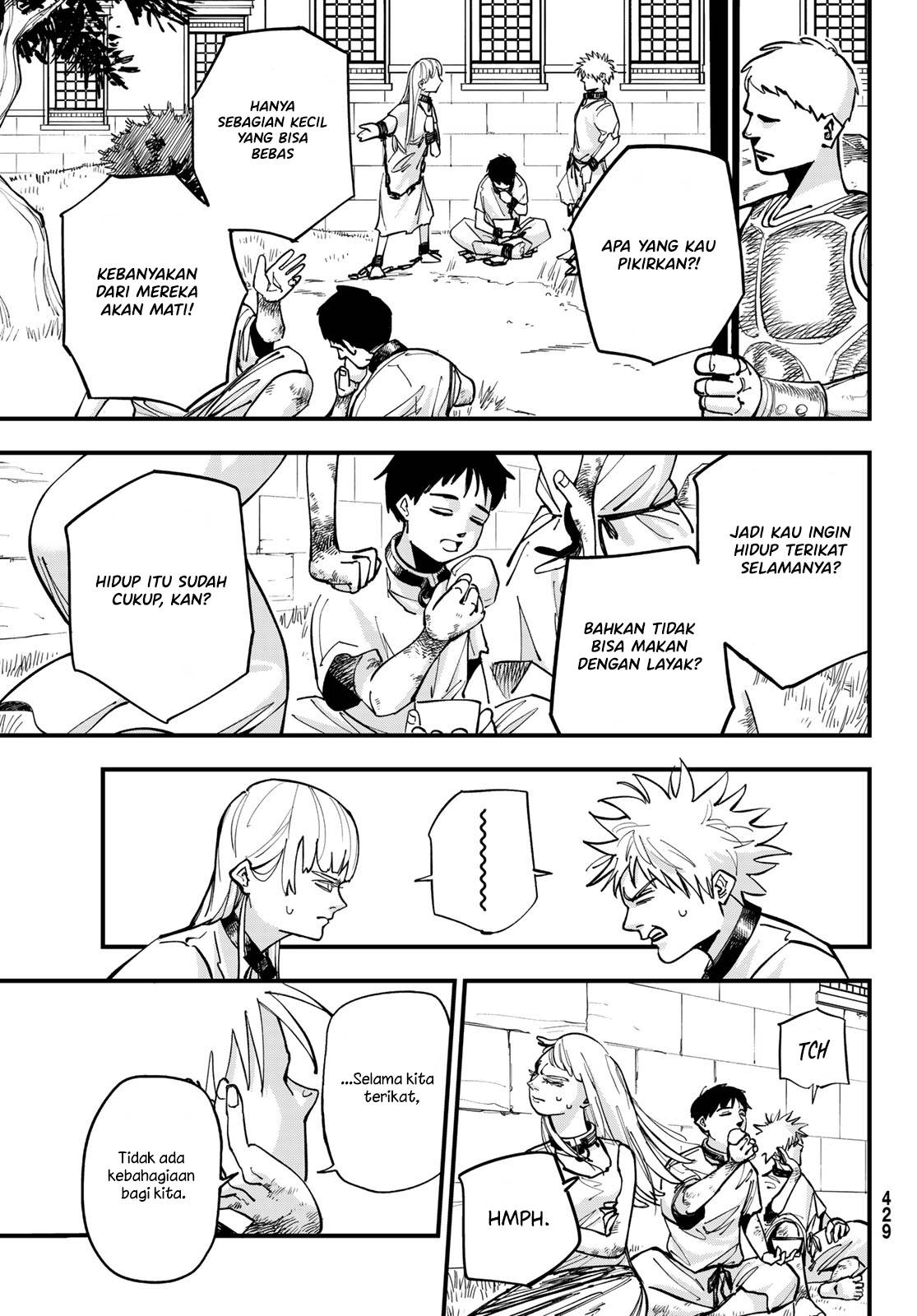 Panel 16