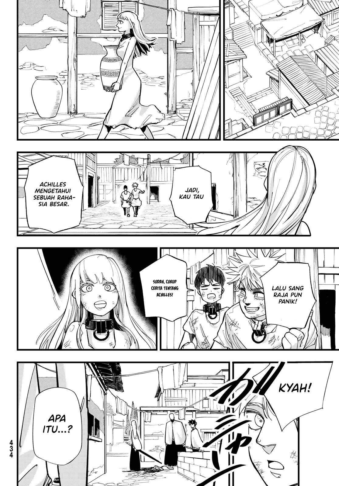 Panel 21
