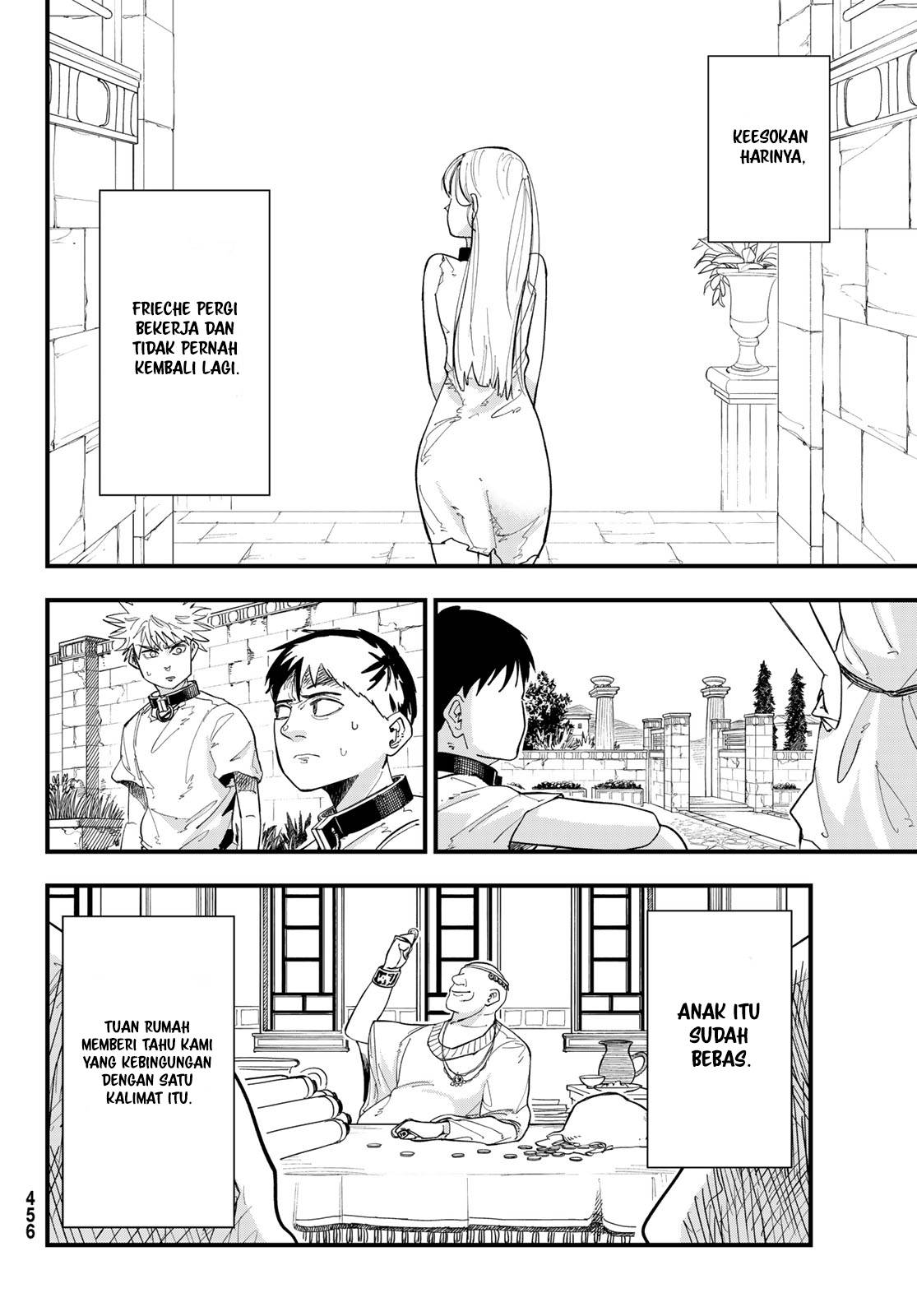 Panel 41