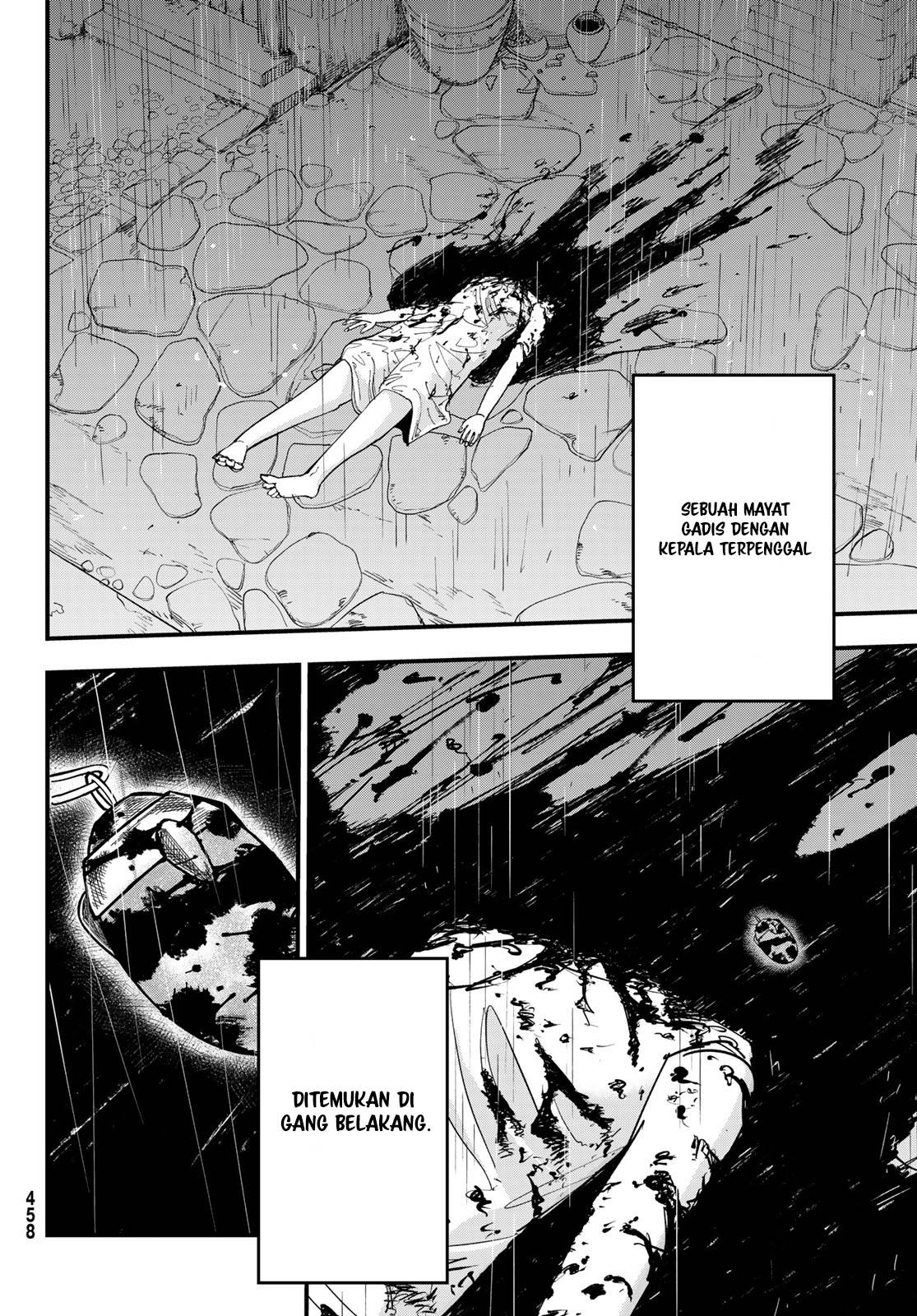 Panel 43