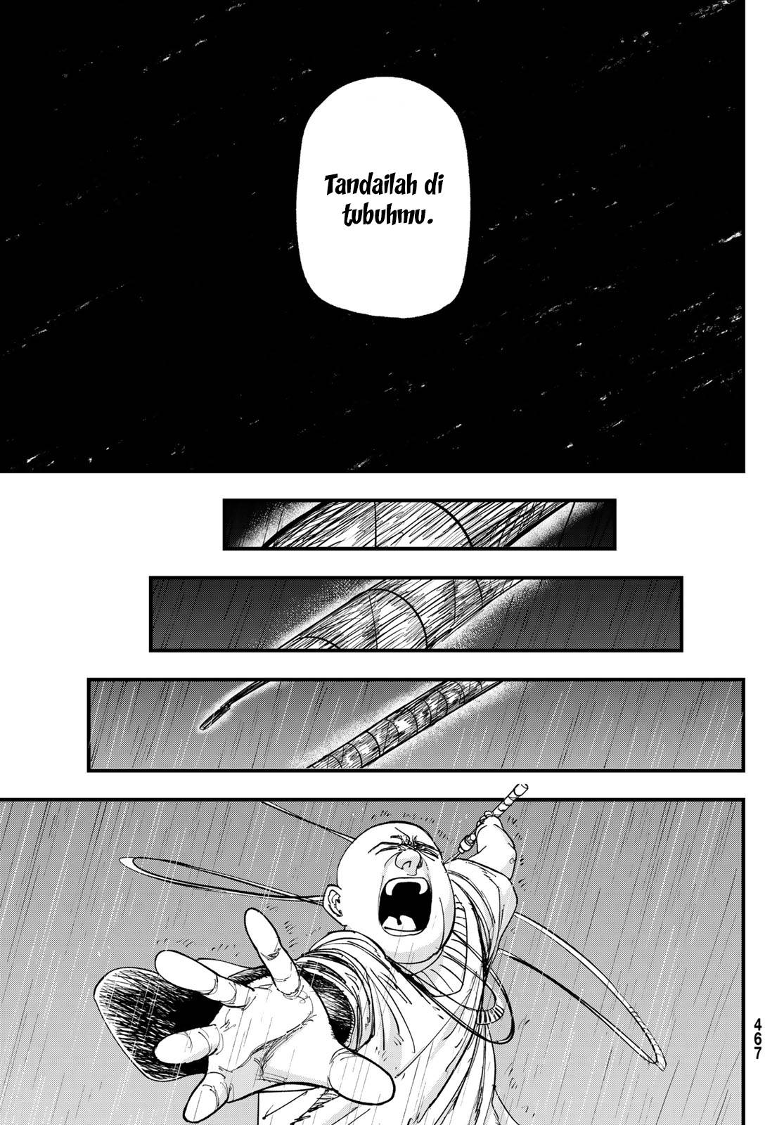 Panel 52