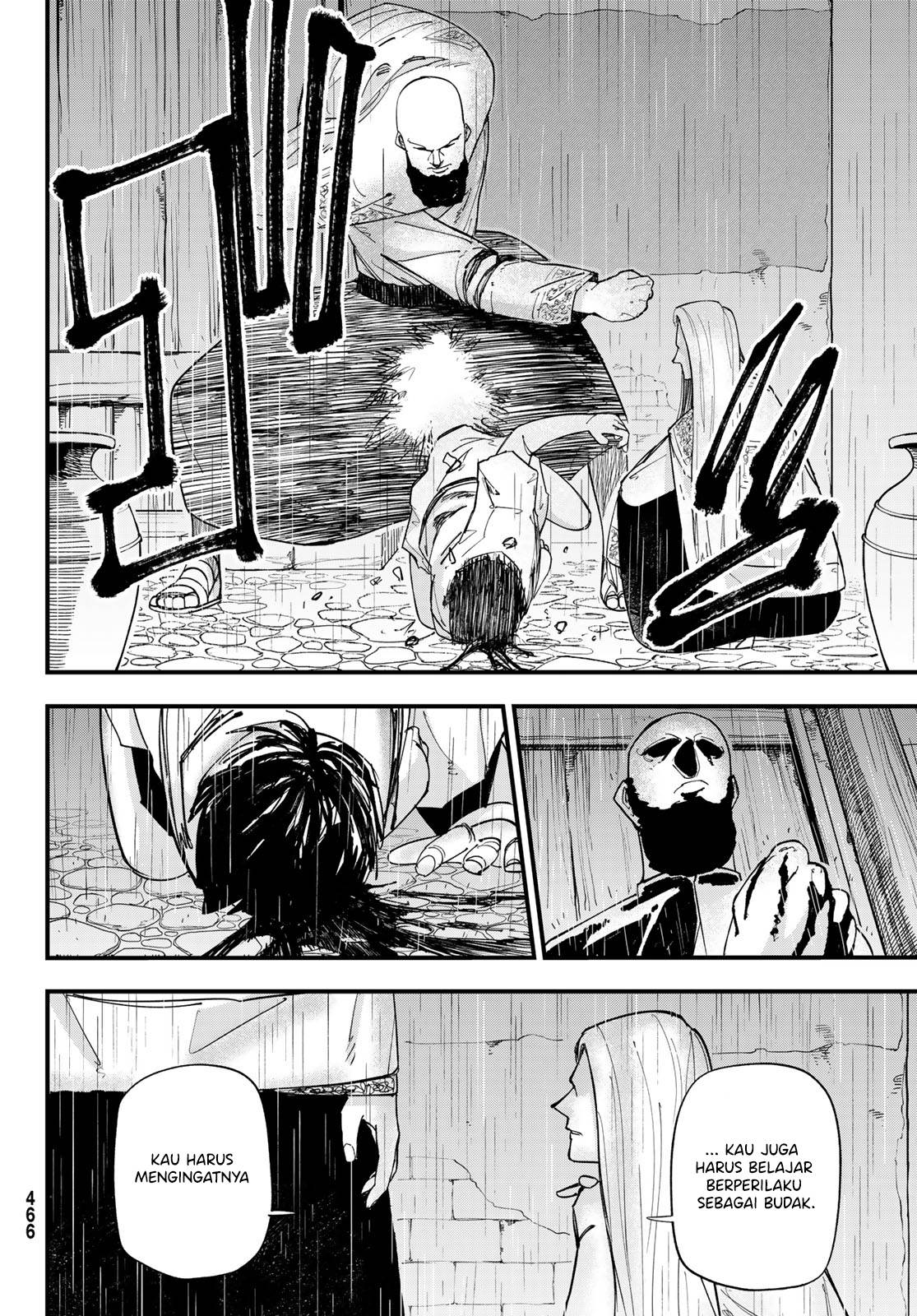 Panel 51