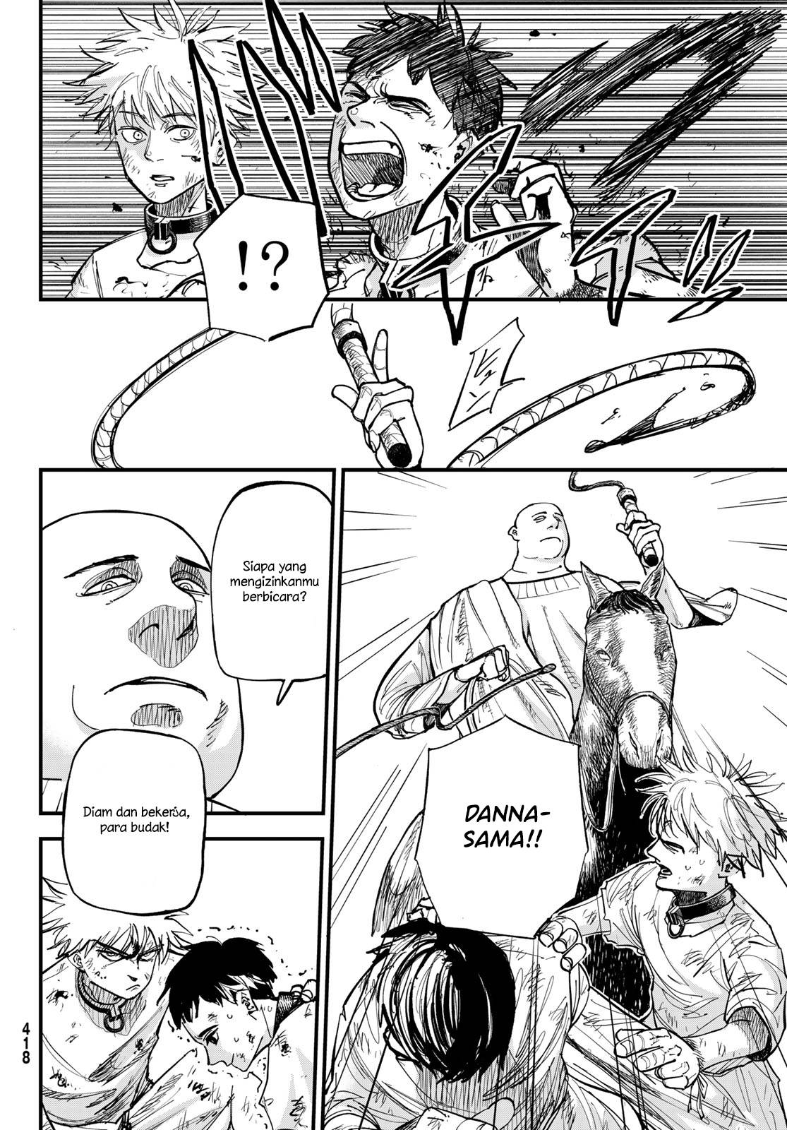 Panel 6