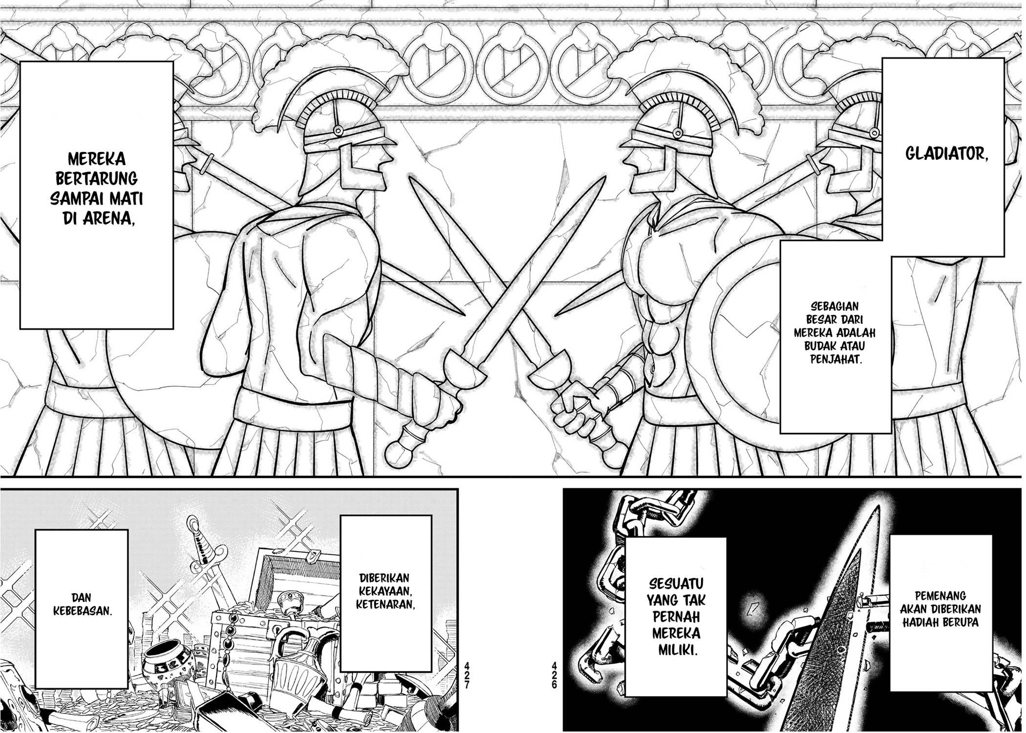 Panel 14