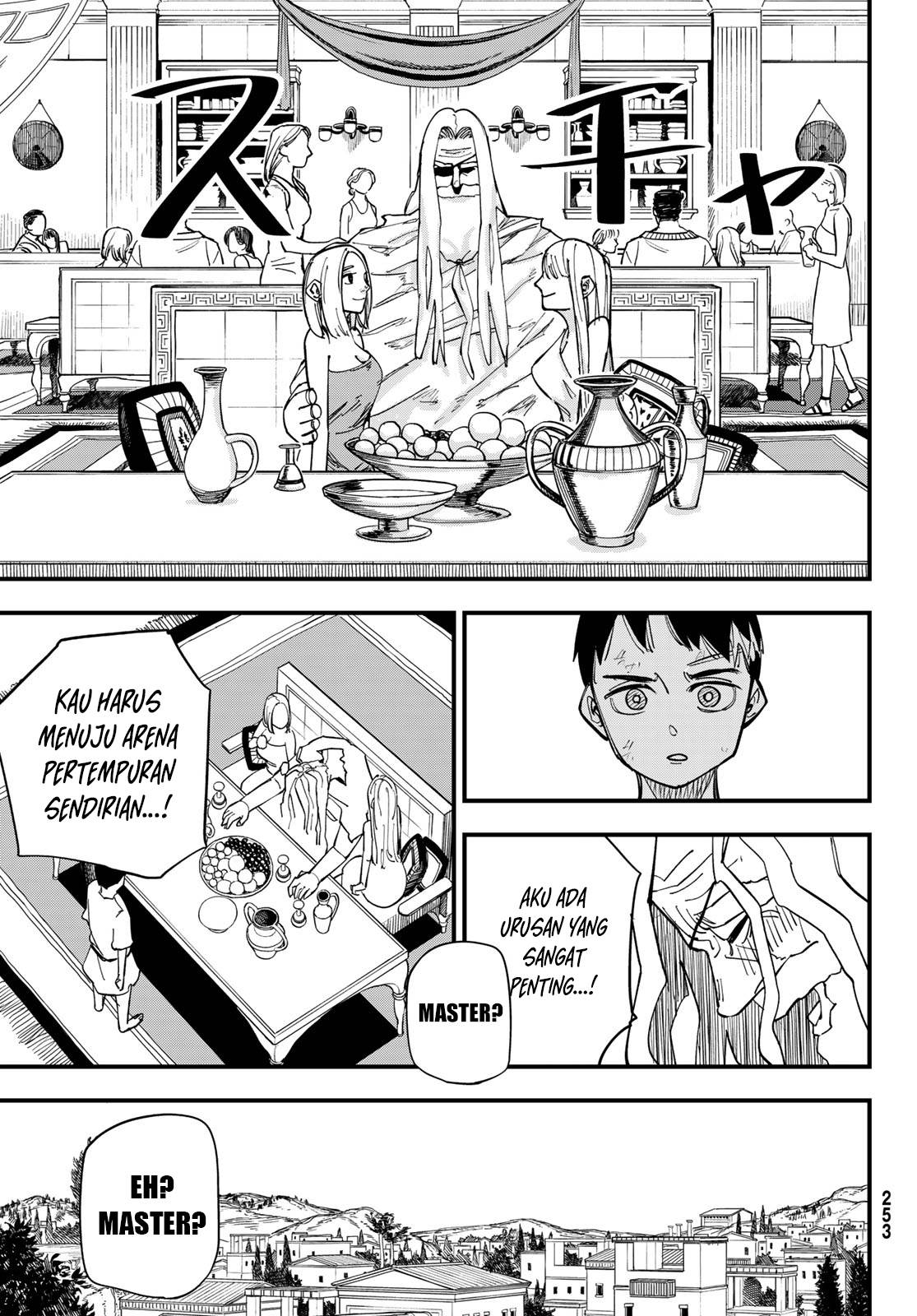 Panel 16