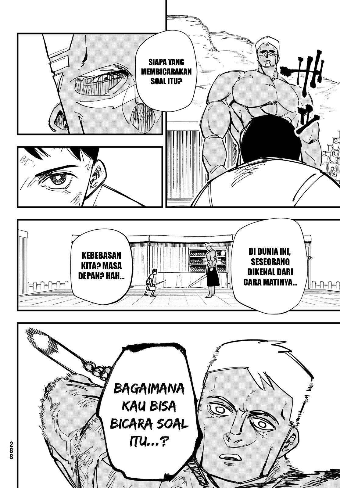Panel 50