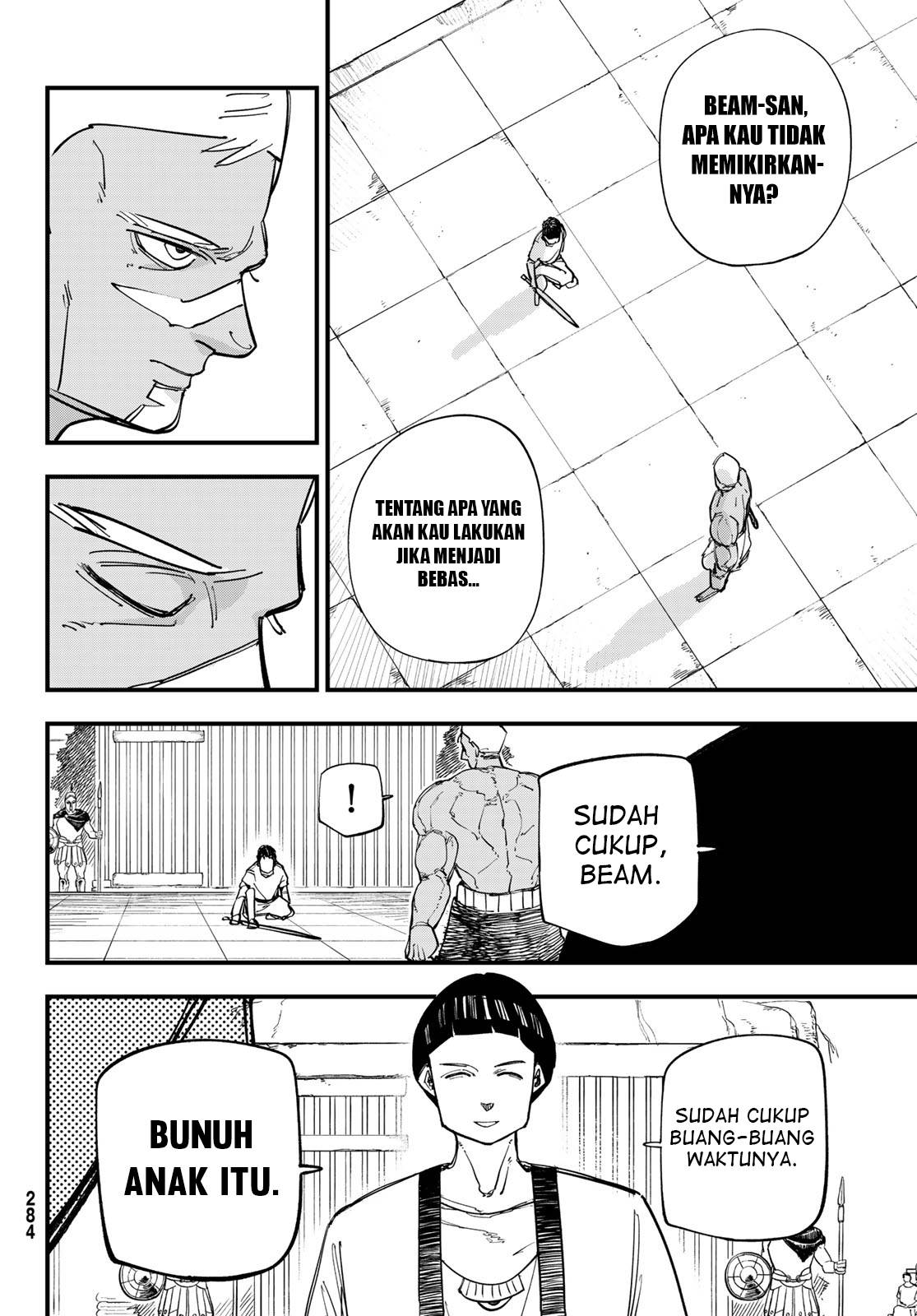 Panel 46