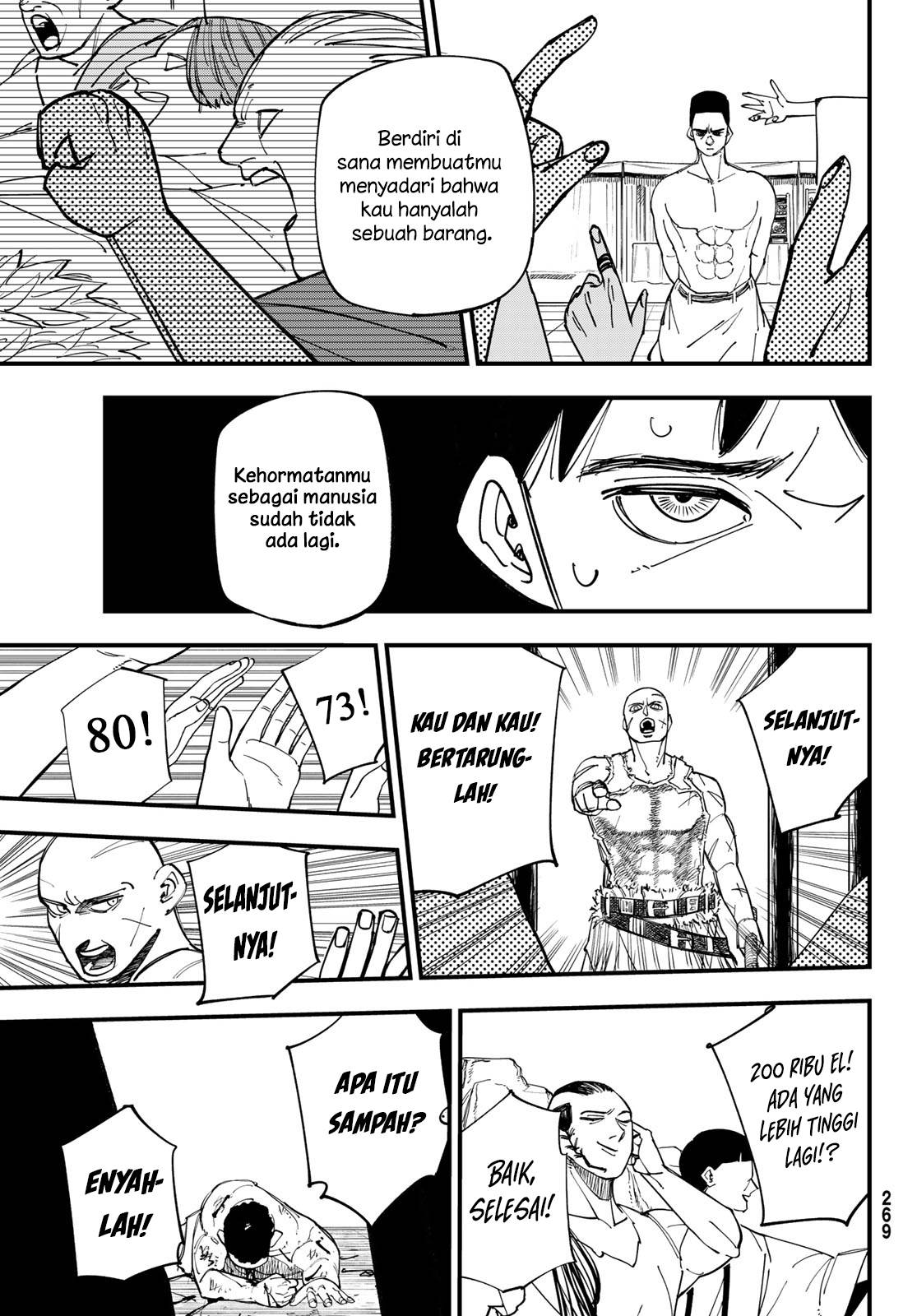 Panel 31
