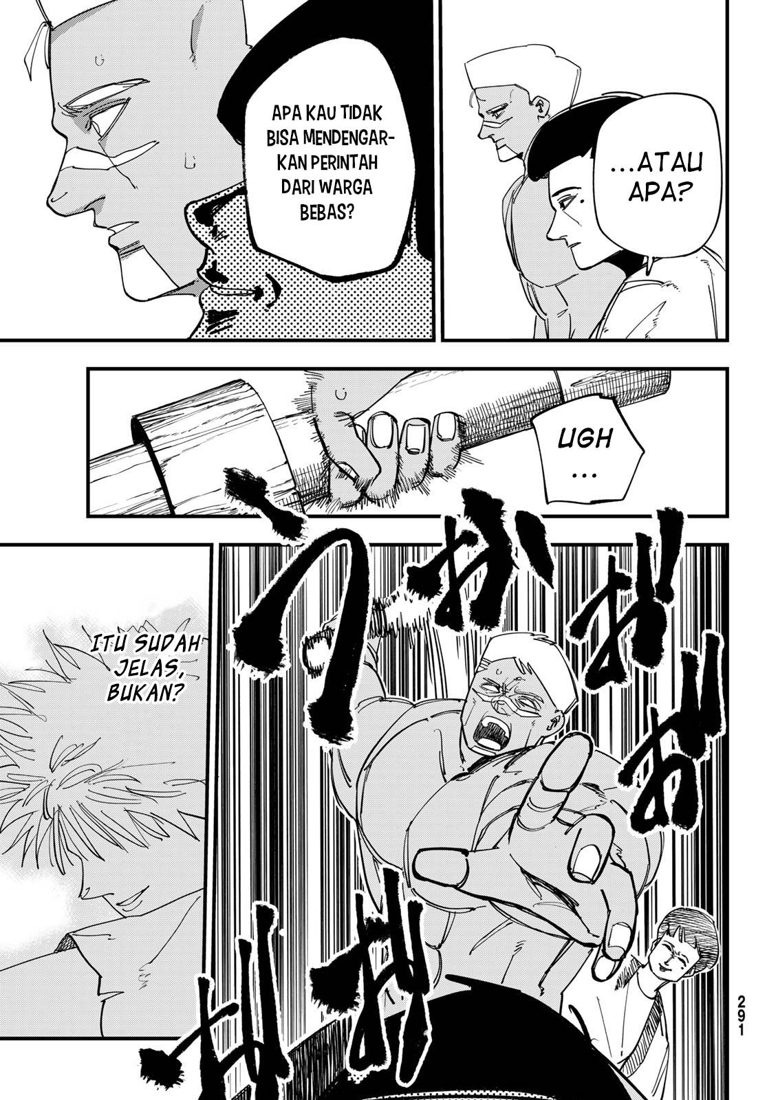 Panel 52