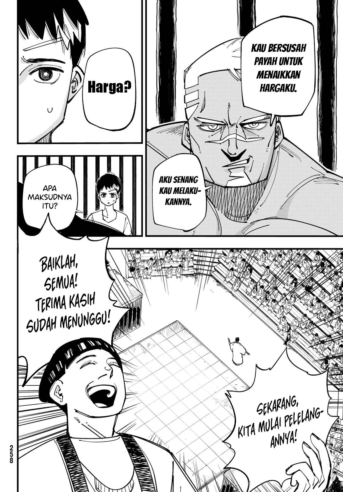 Panel 20