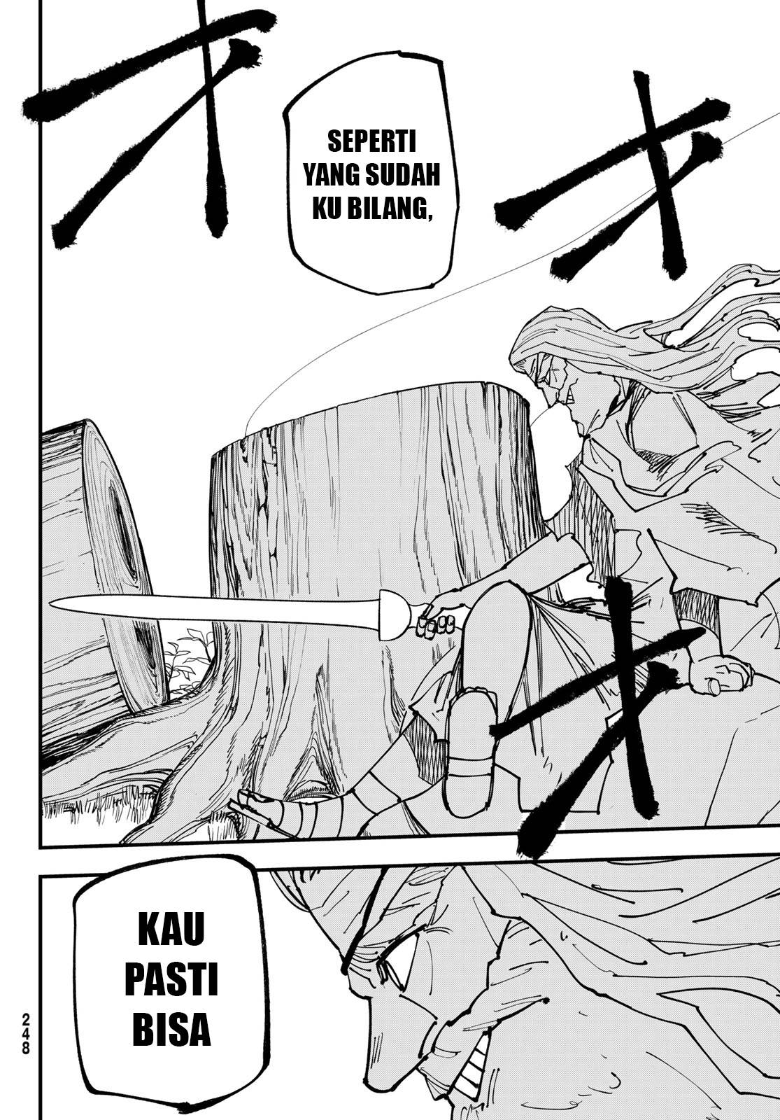 Panel 11