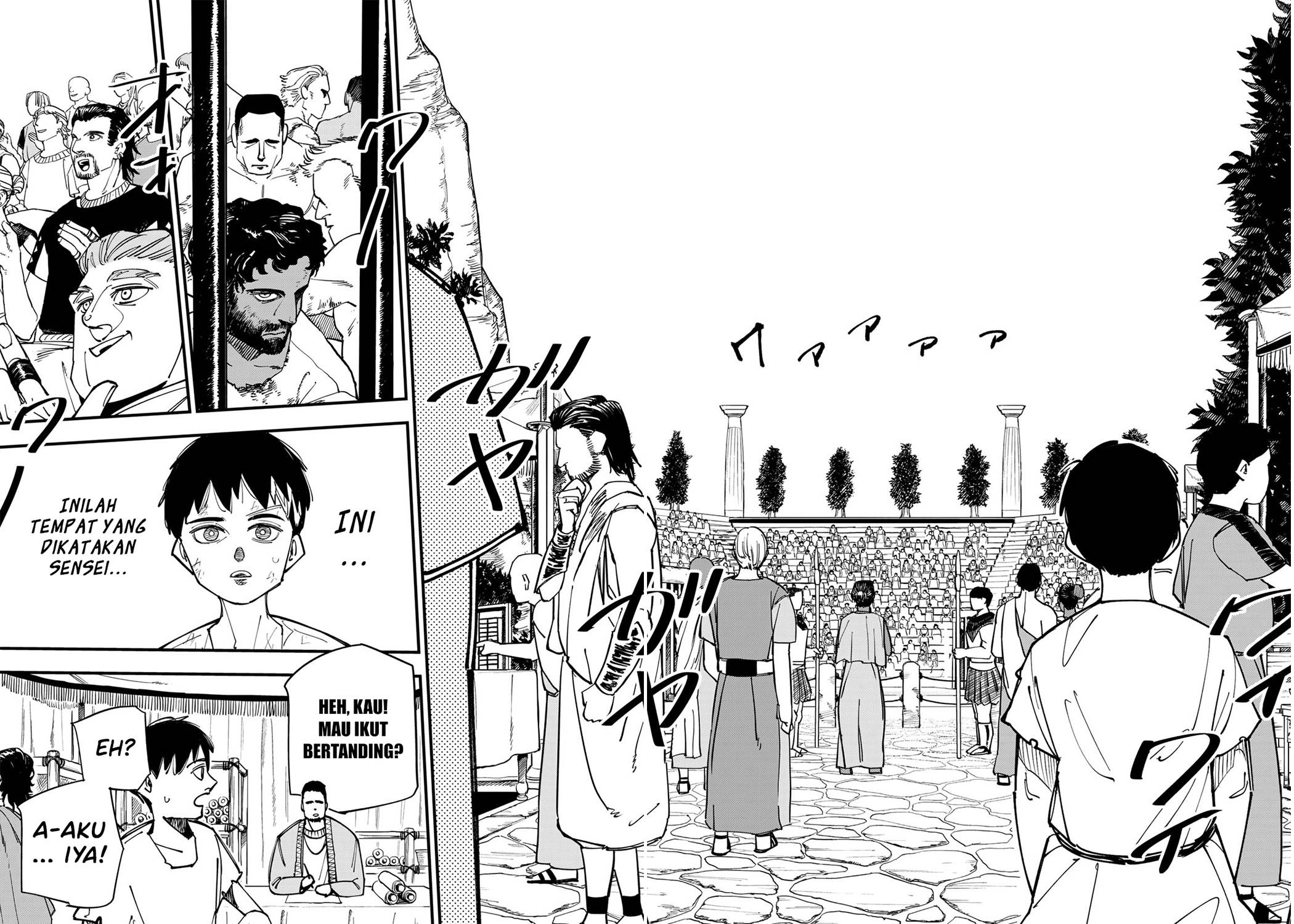Panel 17