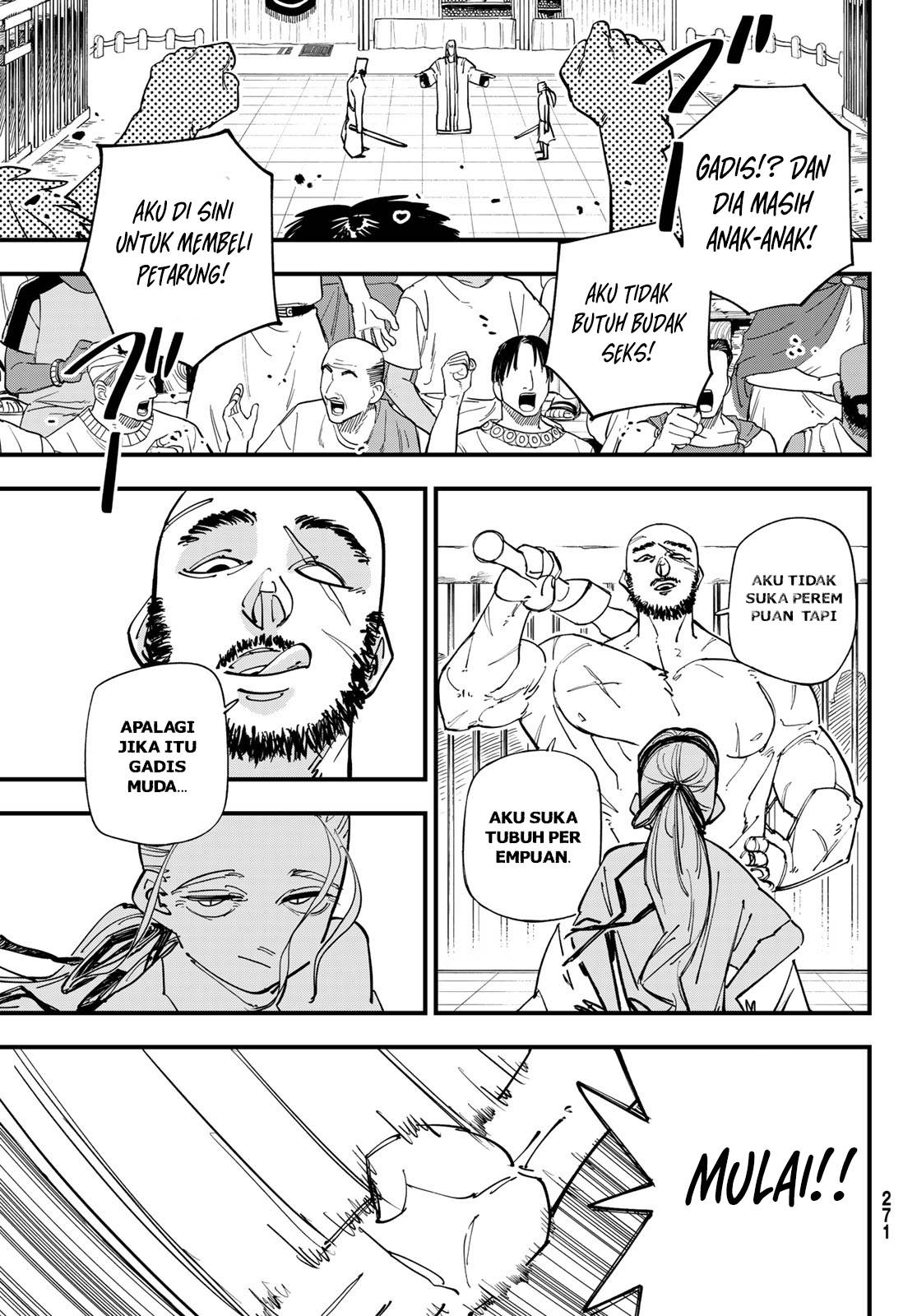 Panel 33