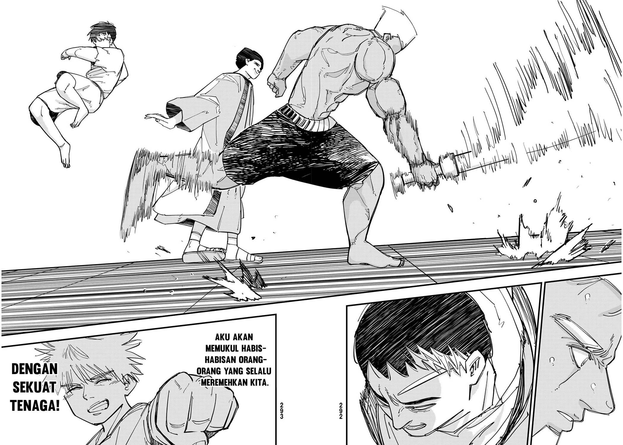 Panel 53