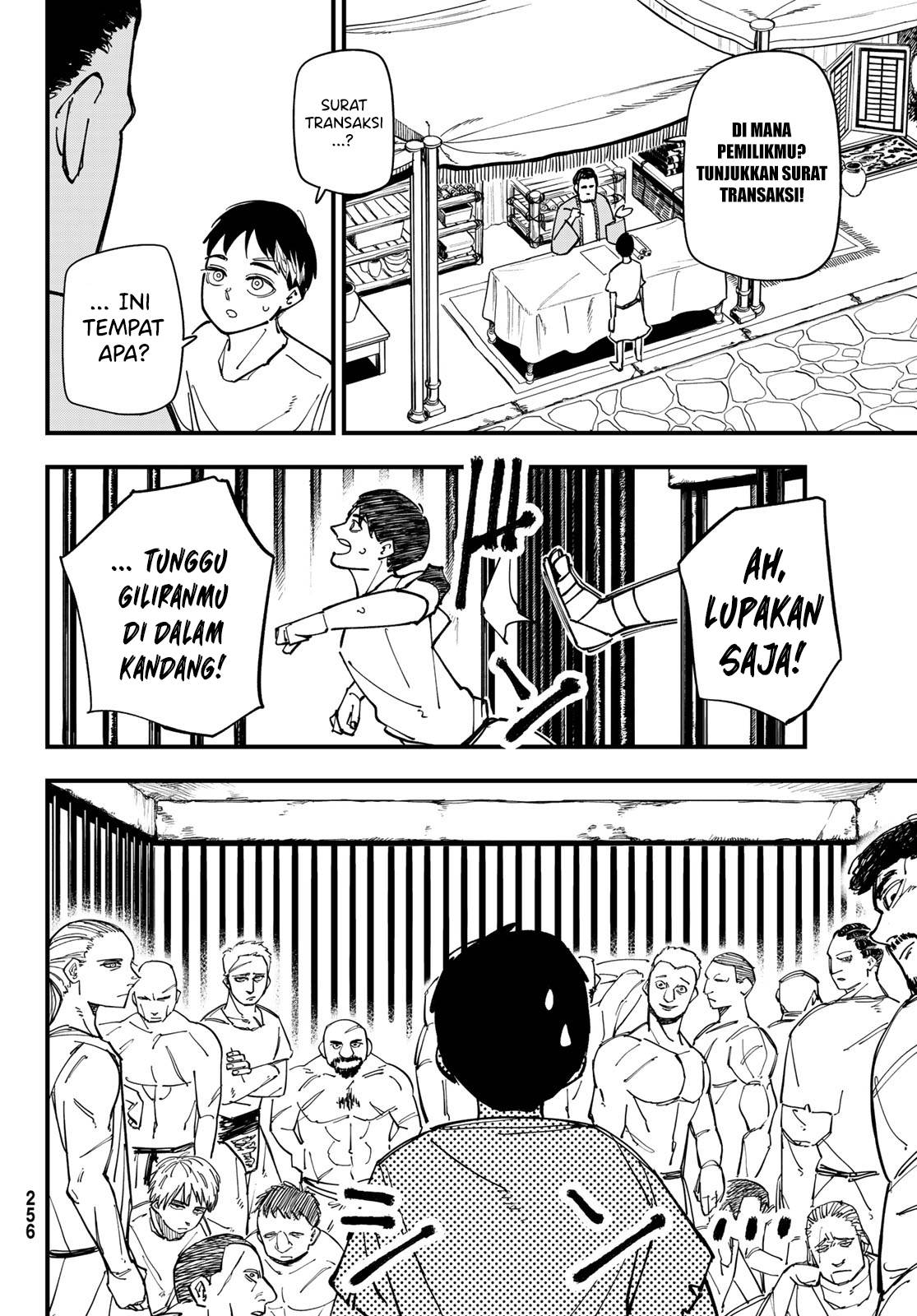 Panel 18