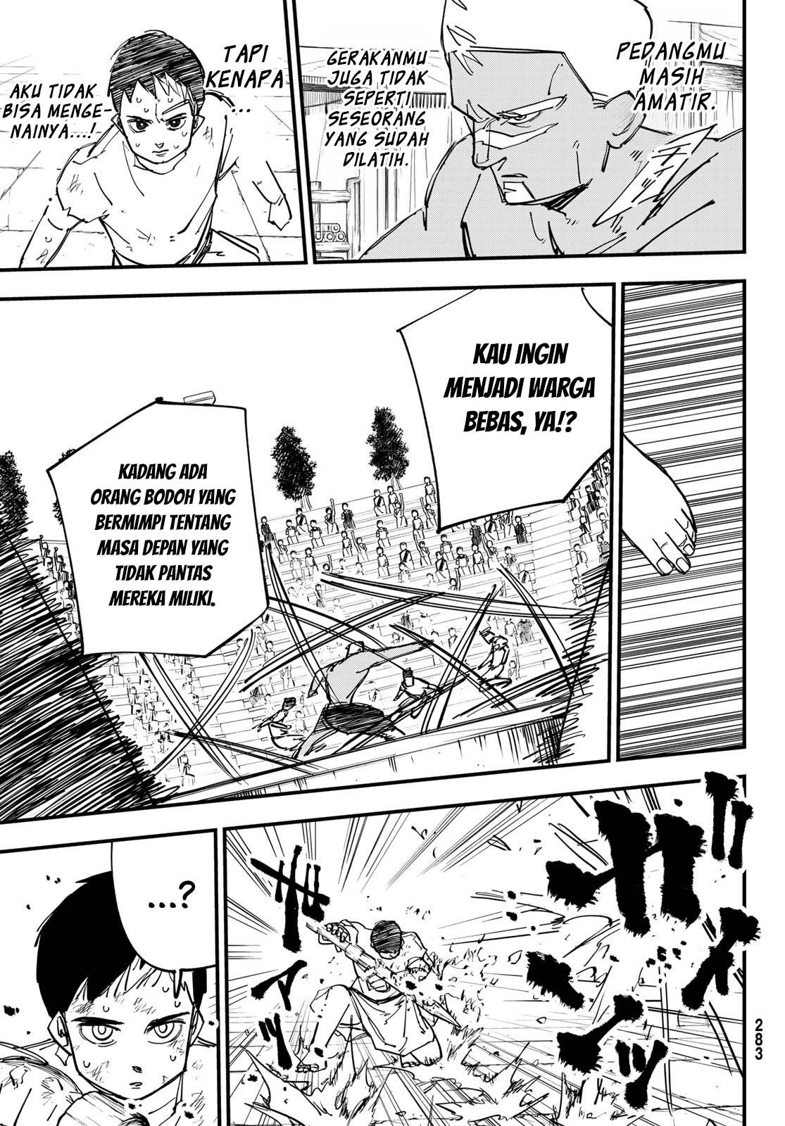 Panel 45