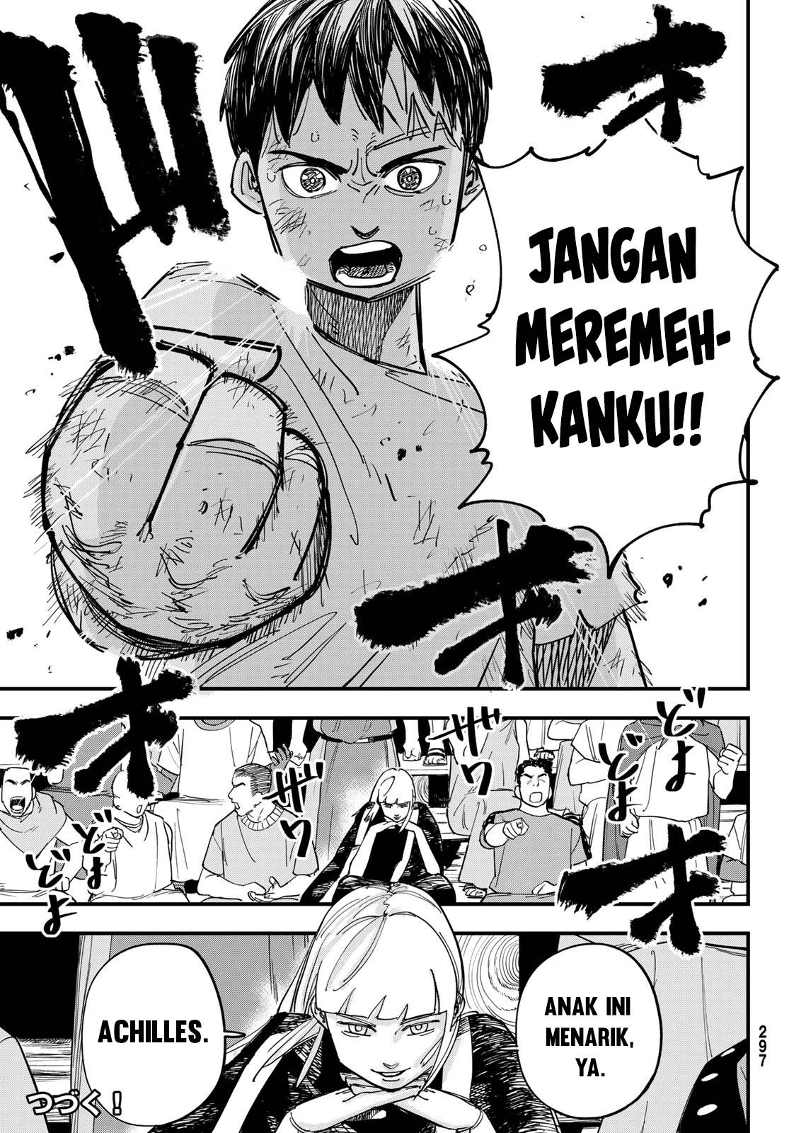 Panel 57