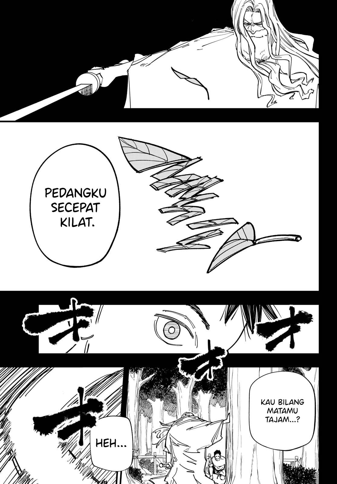 Panel 43