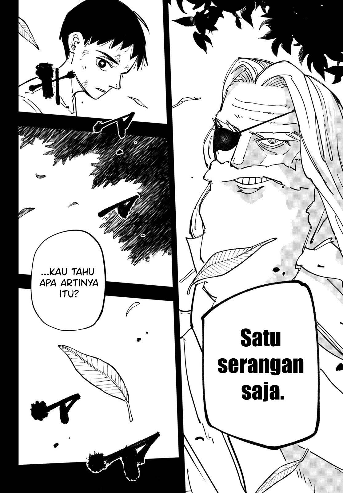 Panel 42