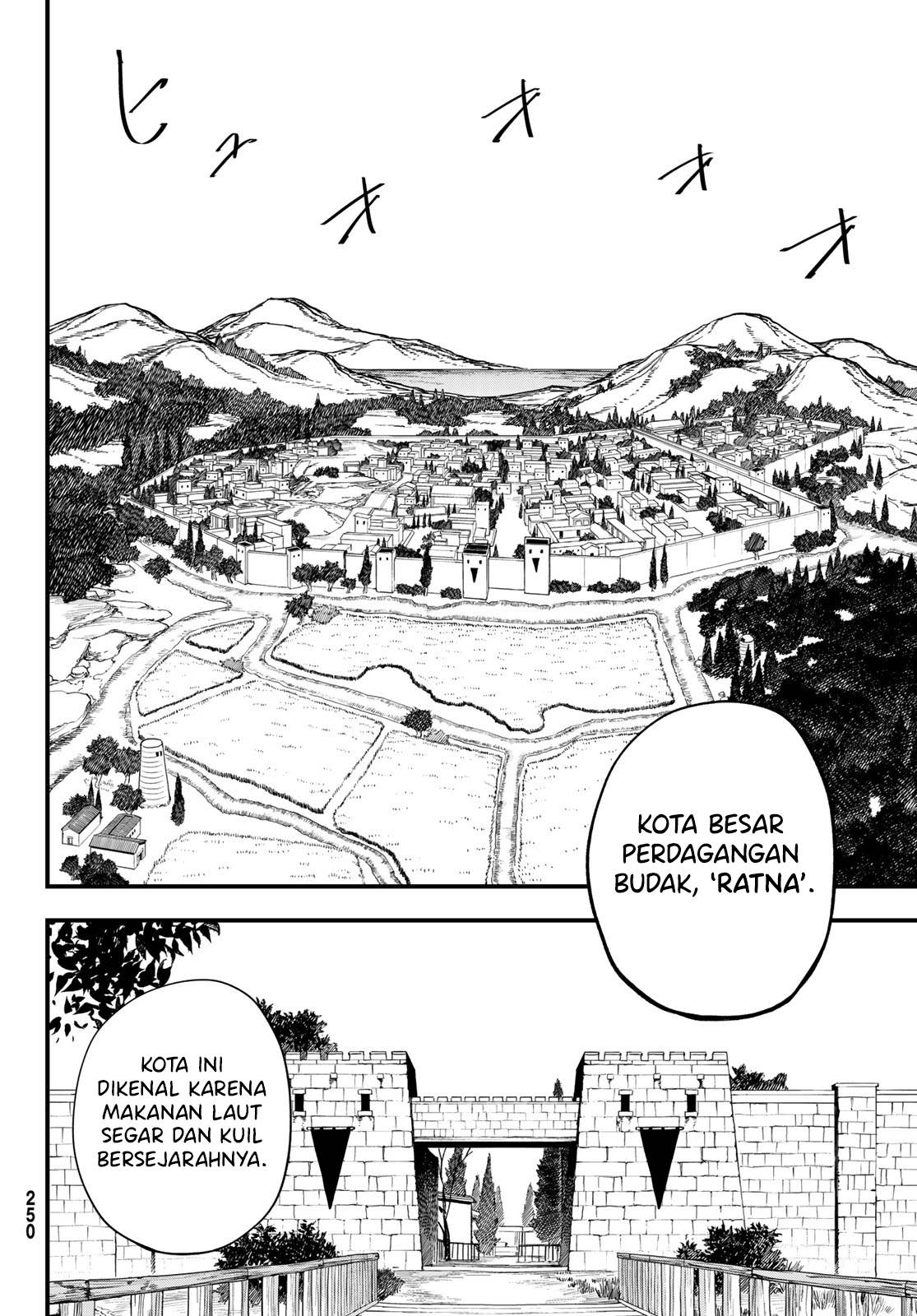 Panel 13