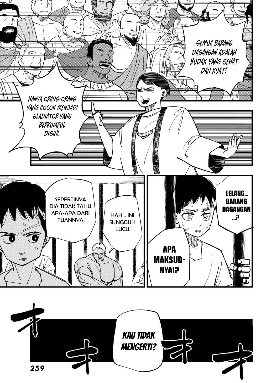 Panel 21