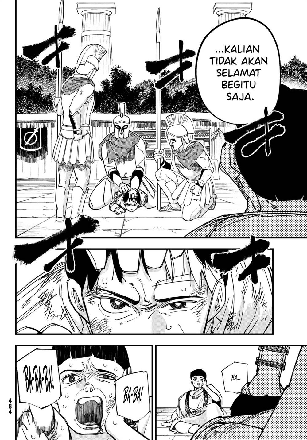 Panel 2