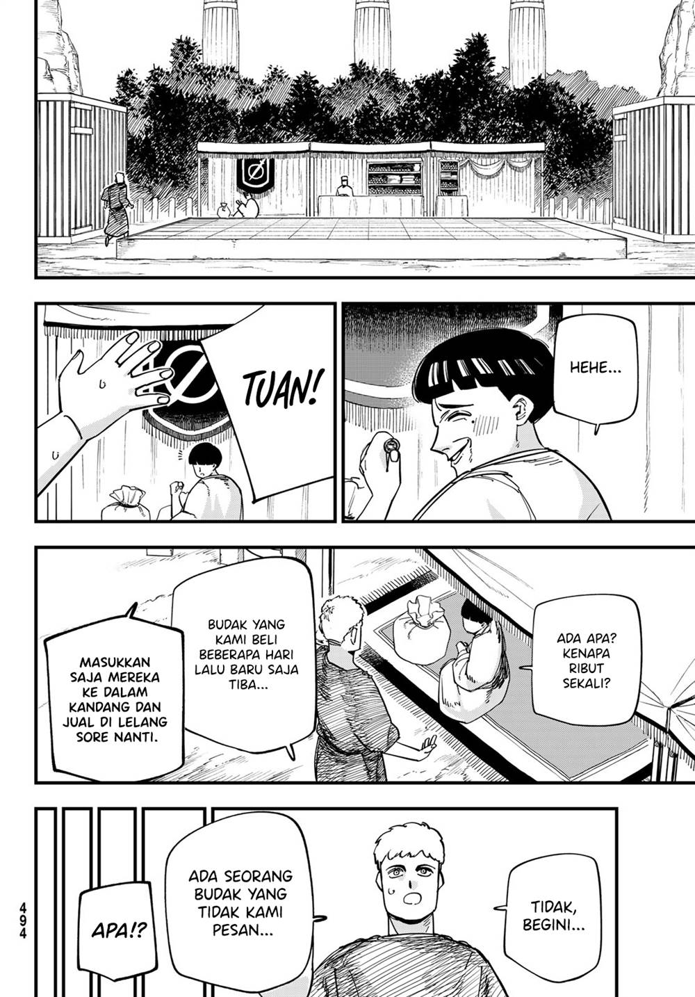 Panel 12