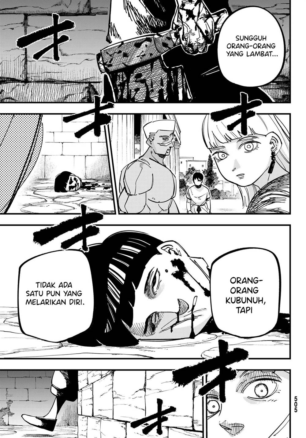 Panel 23