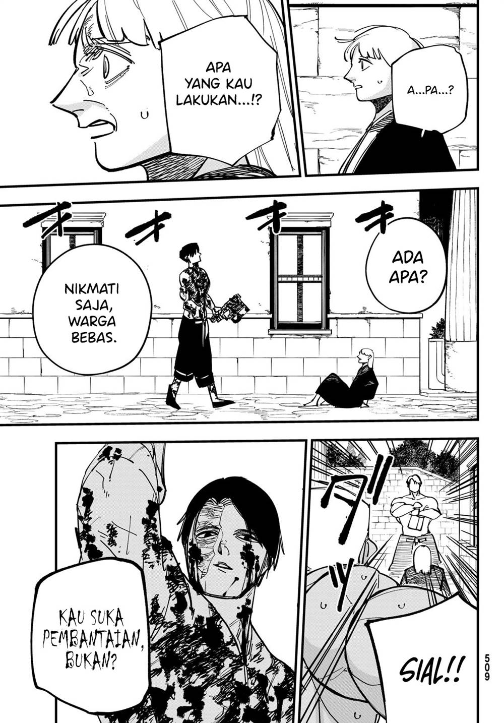 Panel 26