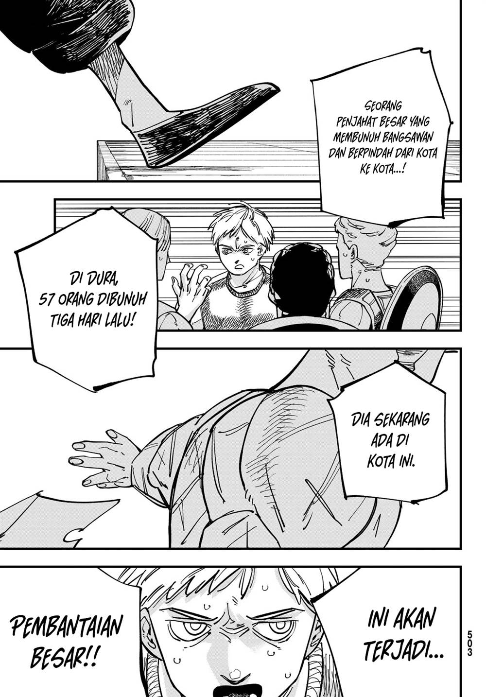 Panel 21