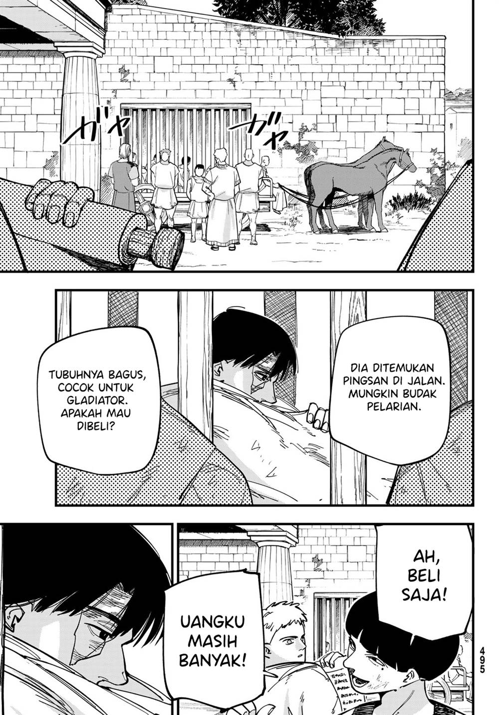 Panel 13