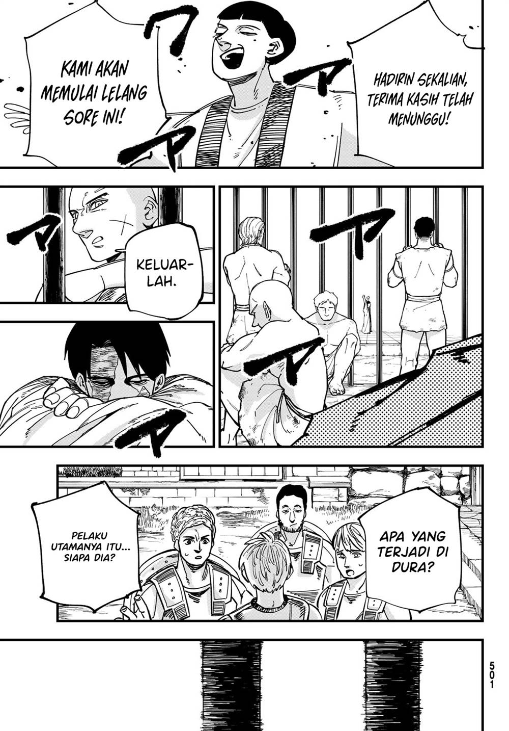Panel 19