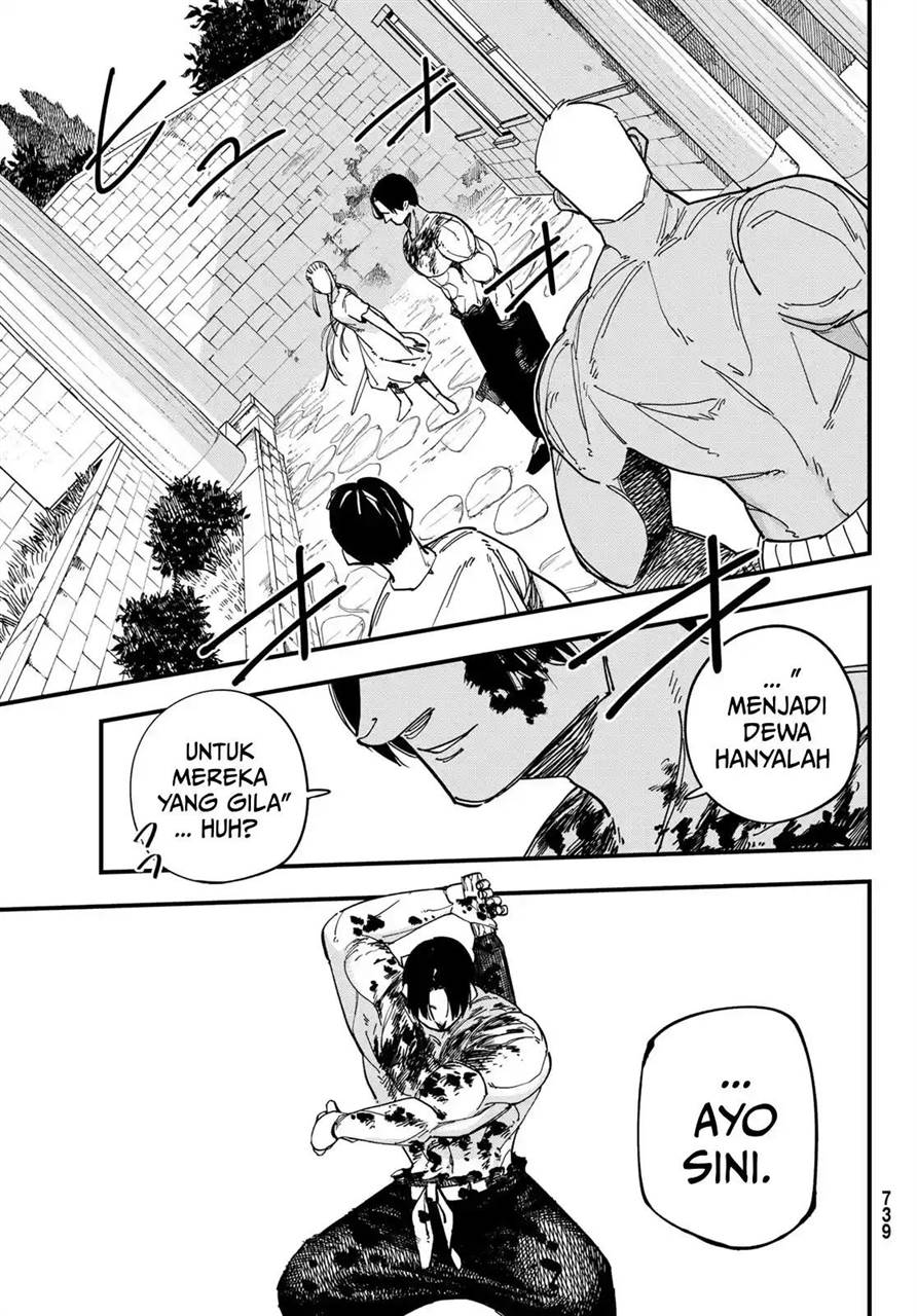 Panel 10