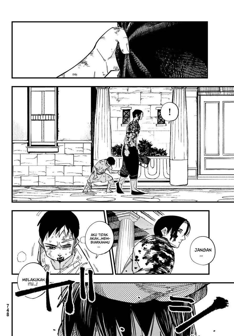 Panel 19
