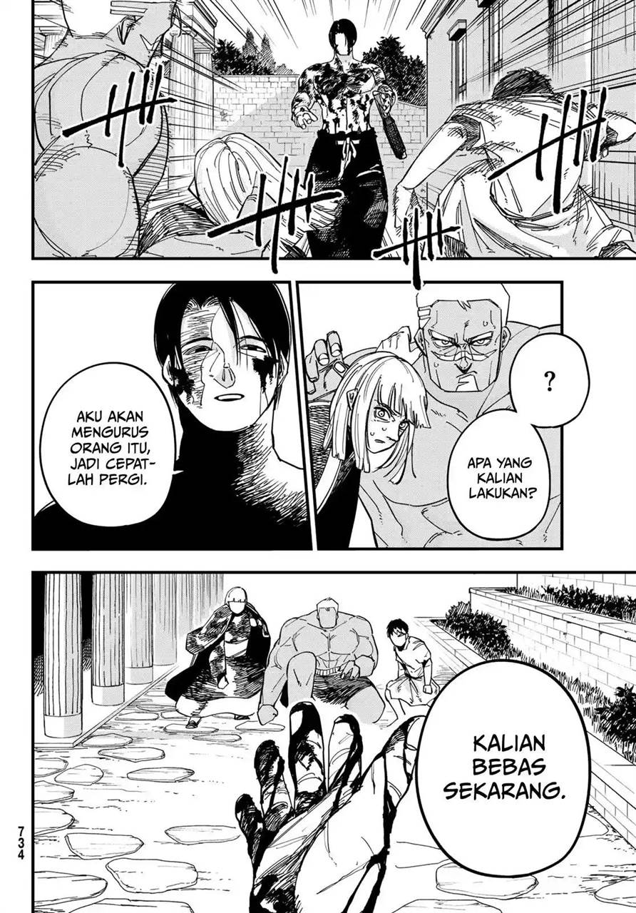 Panel 5