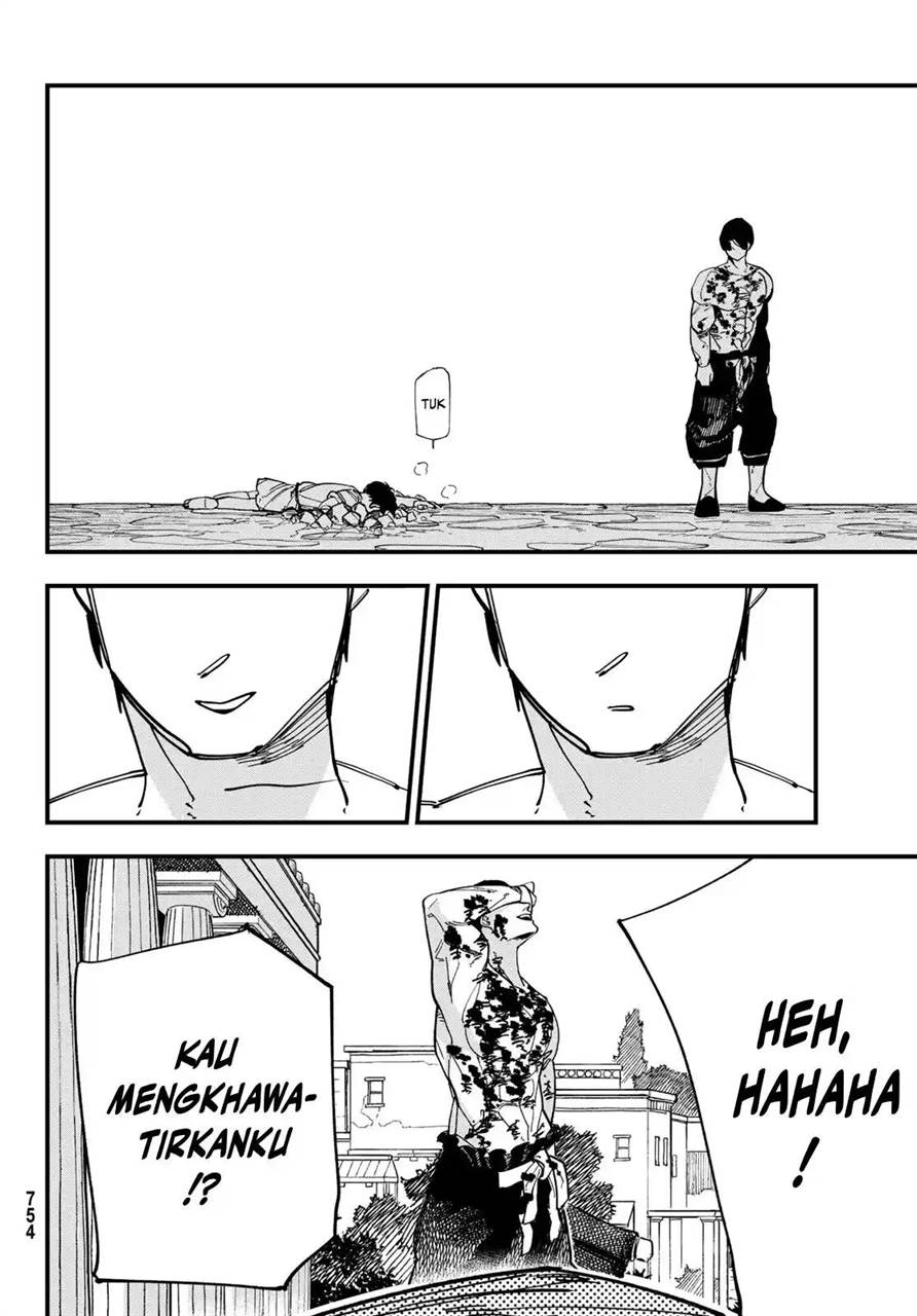 Panel 25