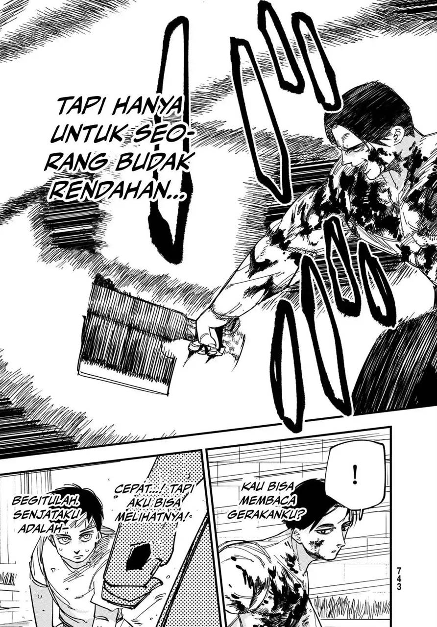 Panel 14