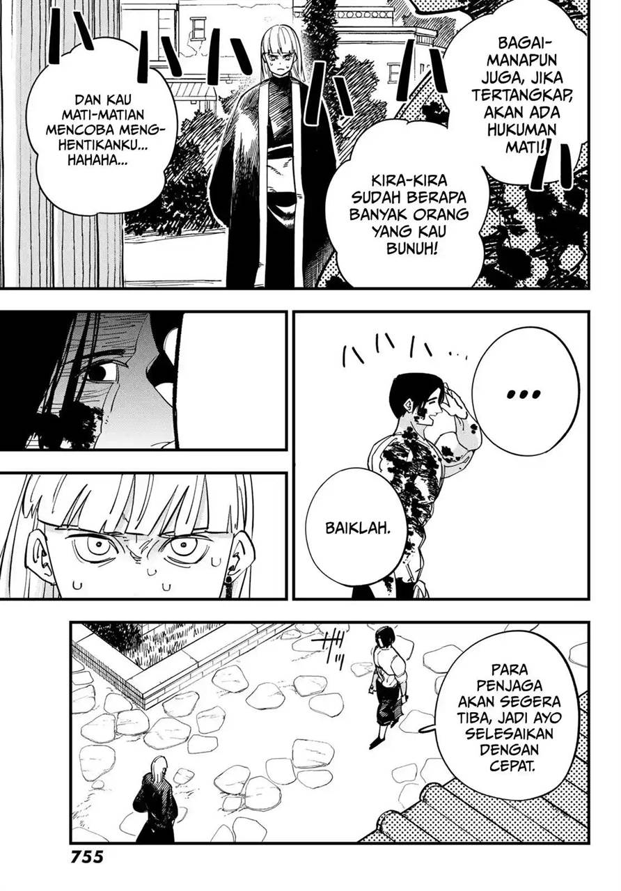 Panel 26