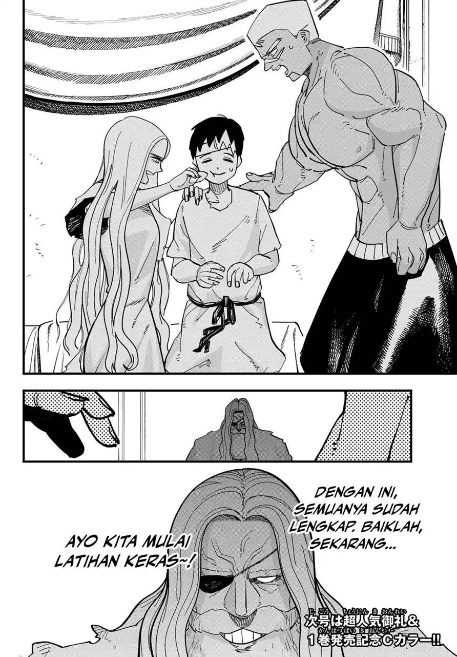 Panel 29