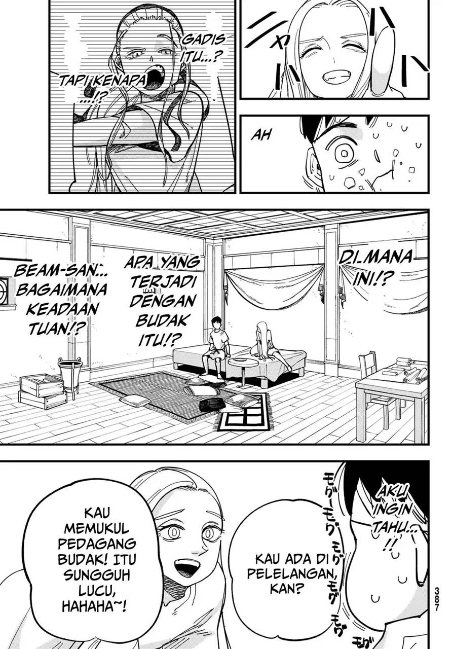 Panel 14