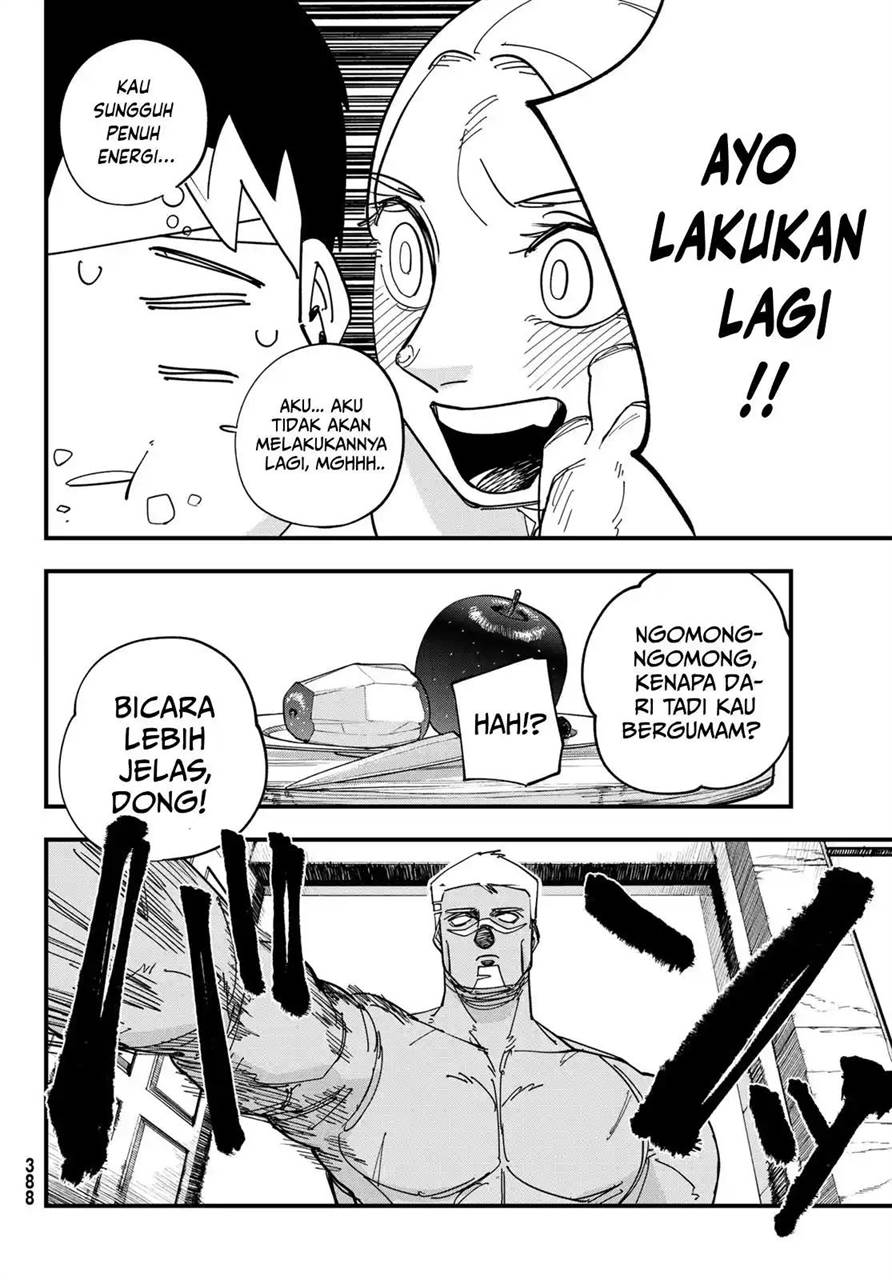 Panel 15