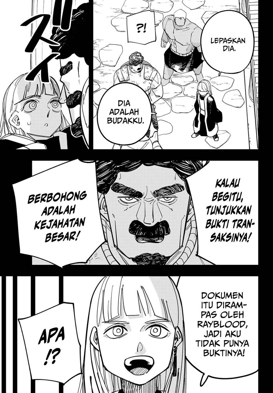 Panel 5