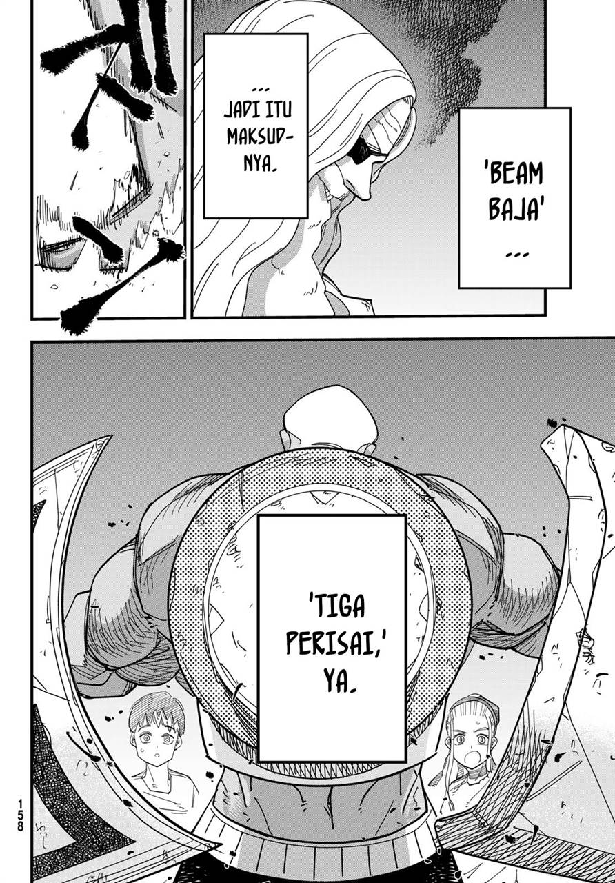 Panel 18