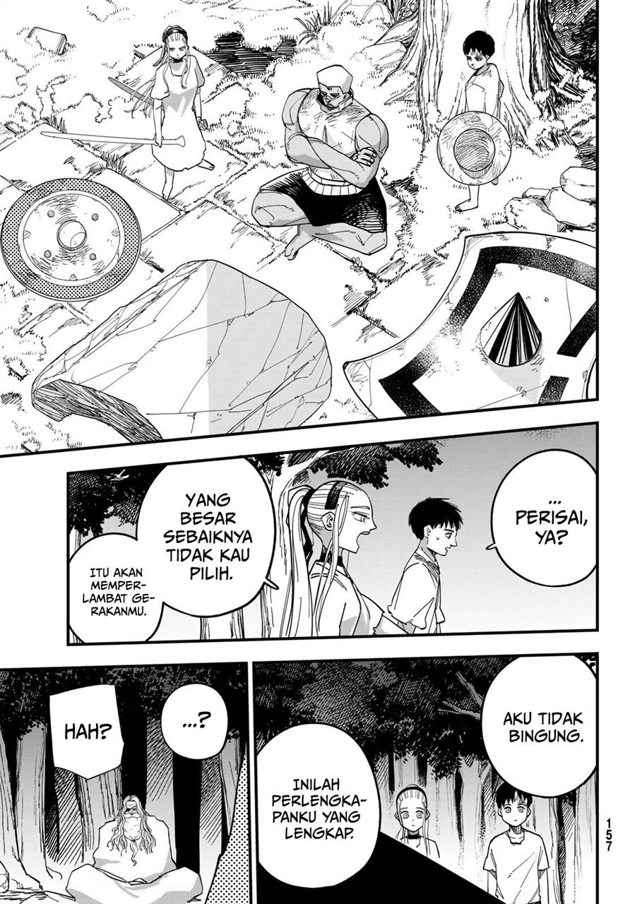 Panel 17