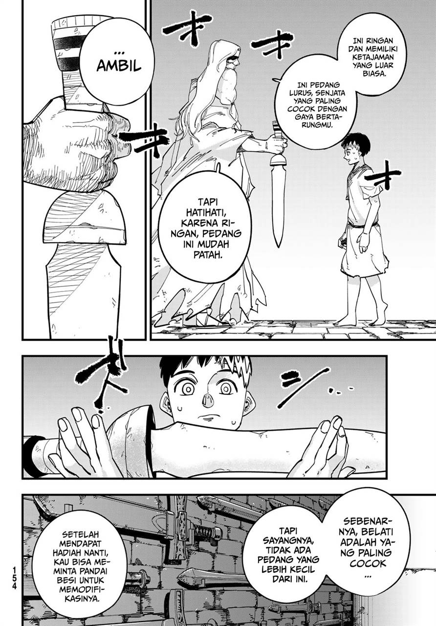 Panel 14