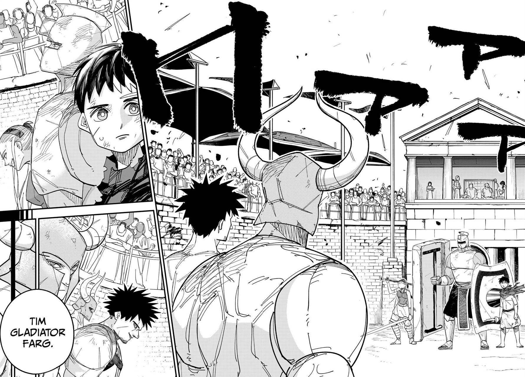 Panel 3