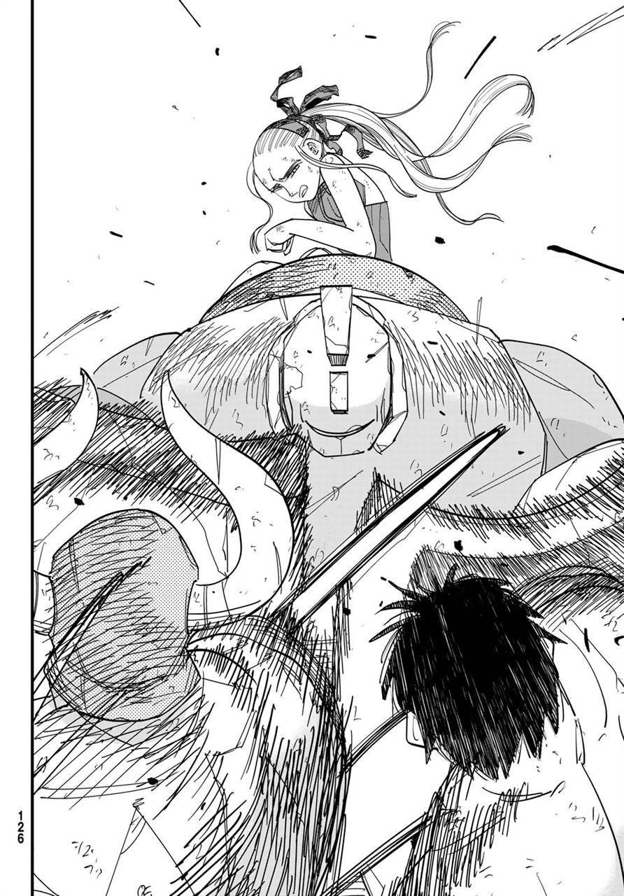 Panel 18